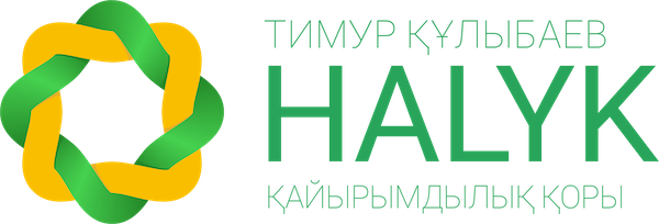 logo main