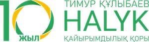 logo main